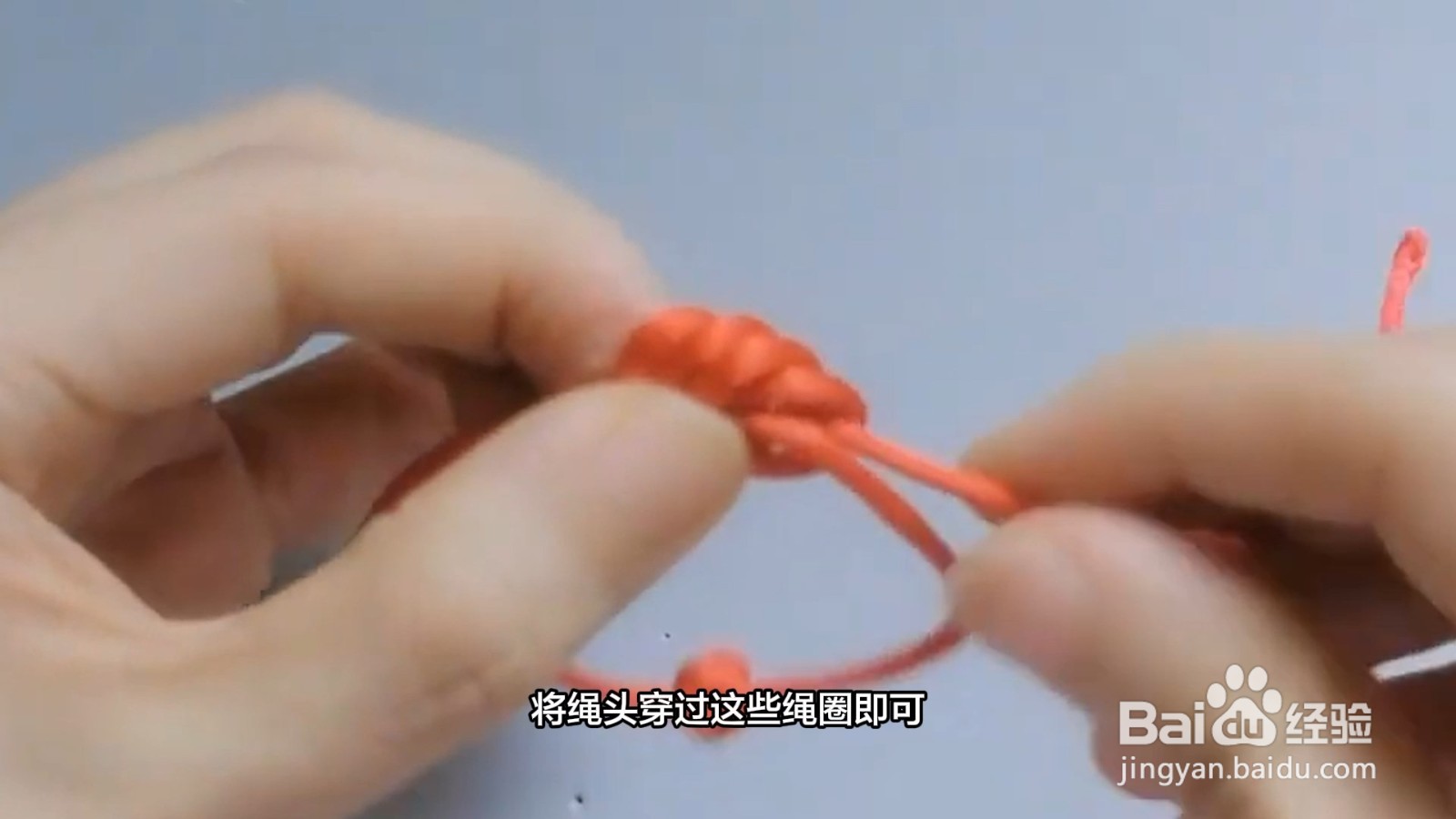 红绳项链吊坠怎么打结