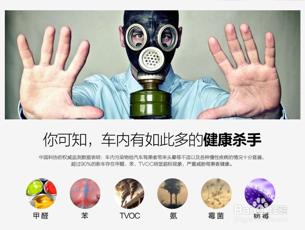 家庭室内除甲醛的误区,怎么检测家里是否有甲醛