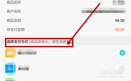 梦回仙域攻略！梦回仙域怎么充值 怎么领取首充