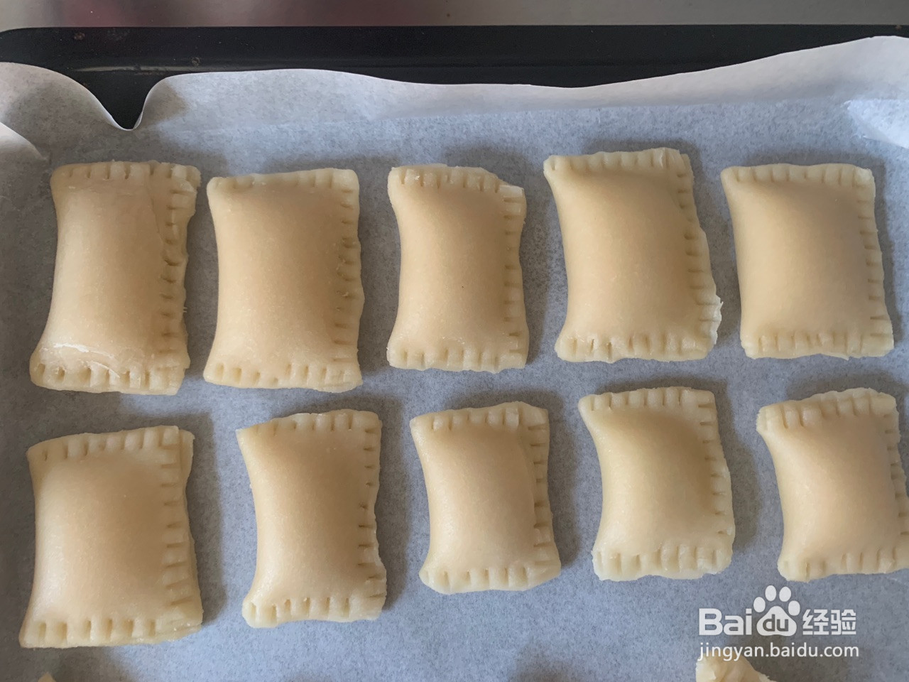 香酥浓郁的榴莲酥的做法