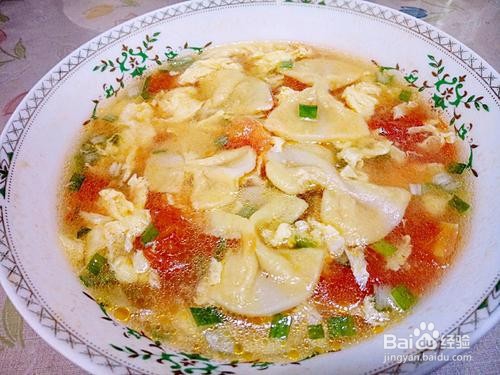 胡萝卜双色蝴蝶面