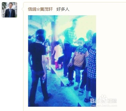 微信朋友圈怎么发表照片的同时又发表空间说说