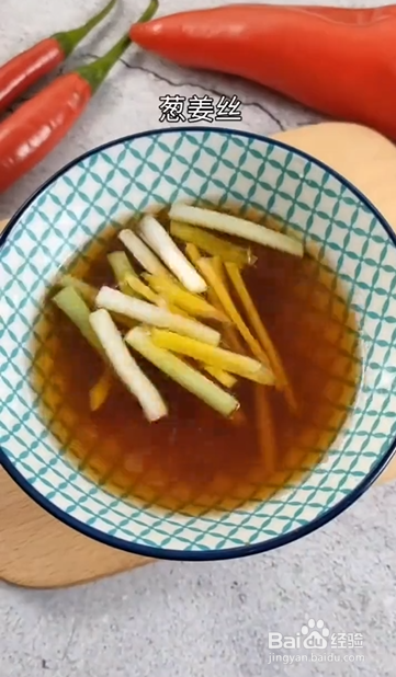 如何制作糖醋带鱼