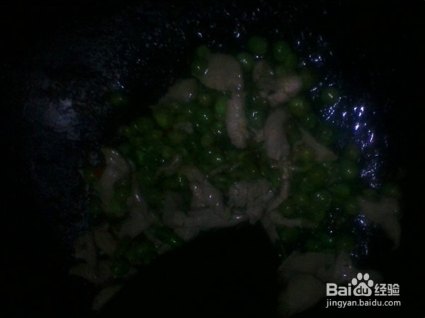 青豆炒素肉片