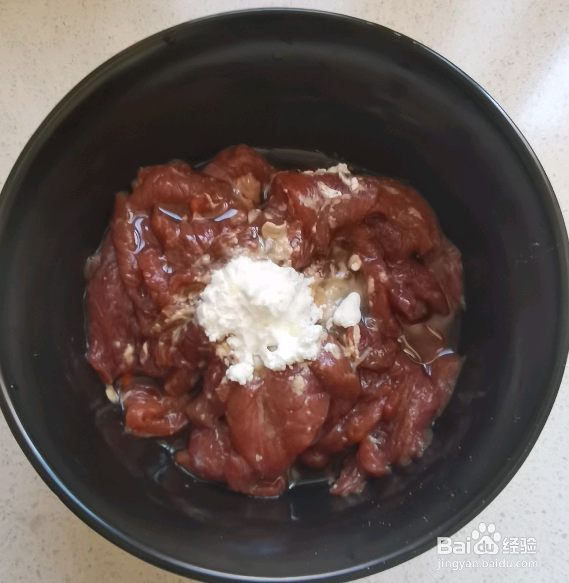 小炒牛肉的做法