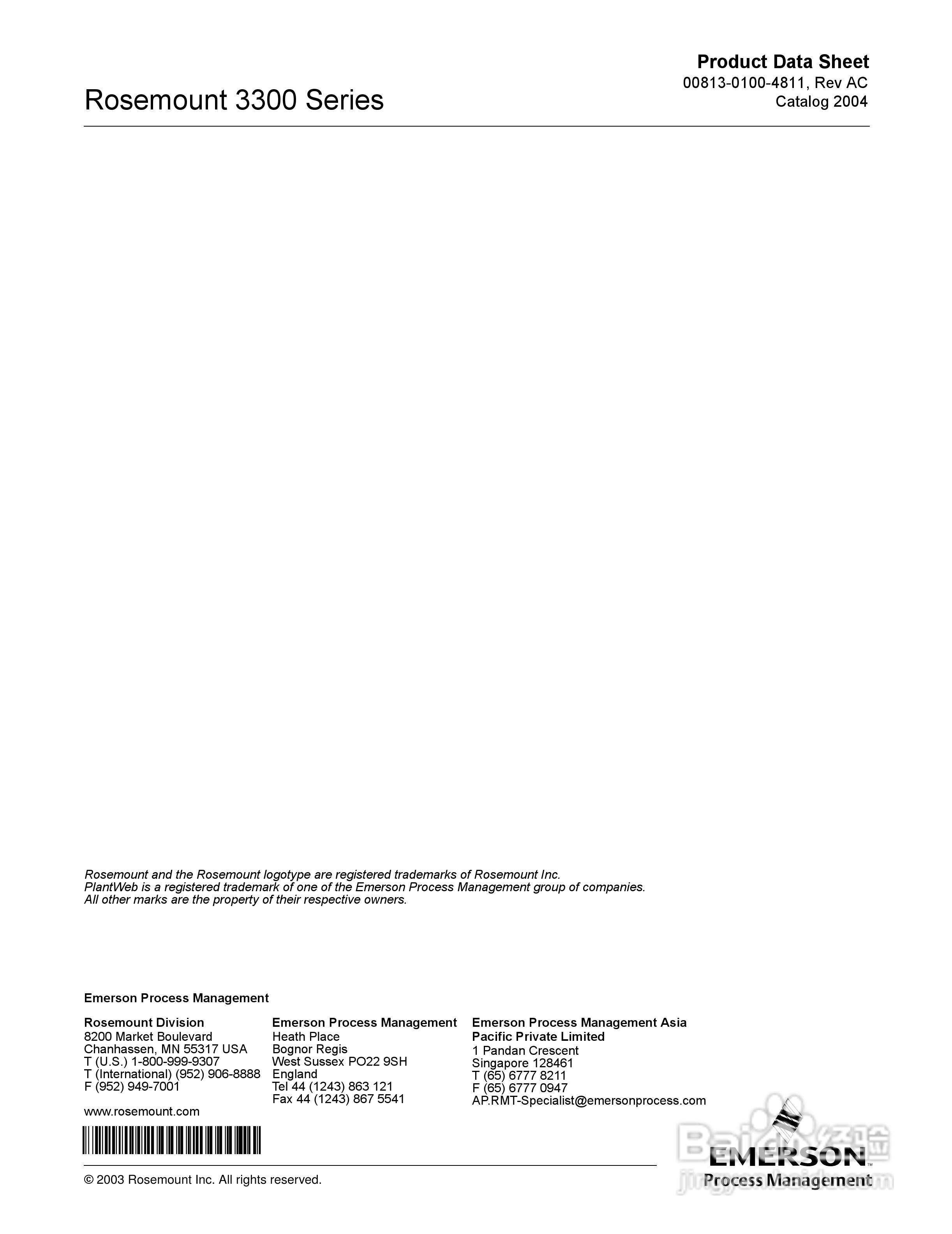 罗斯蒙特3300导波雷达液位和界面变送器使用说明书:[4]