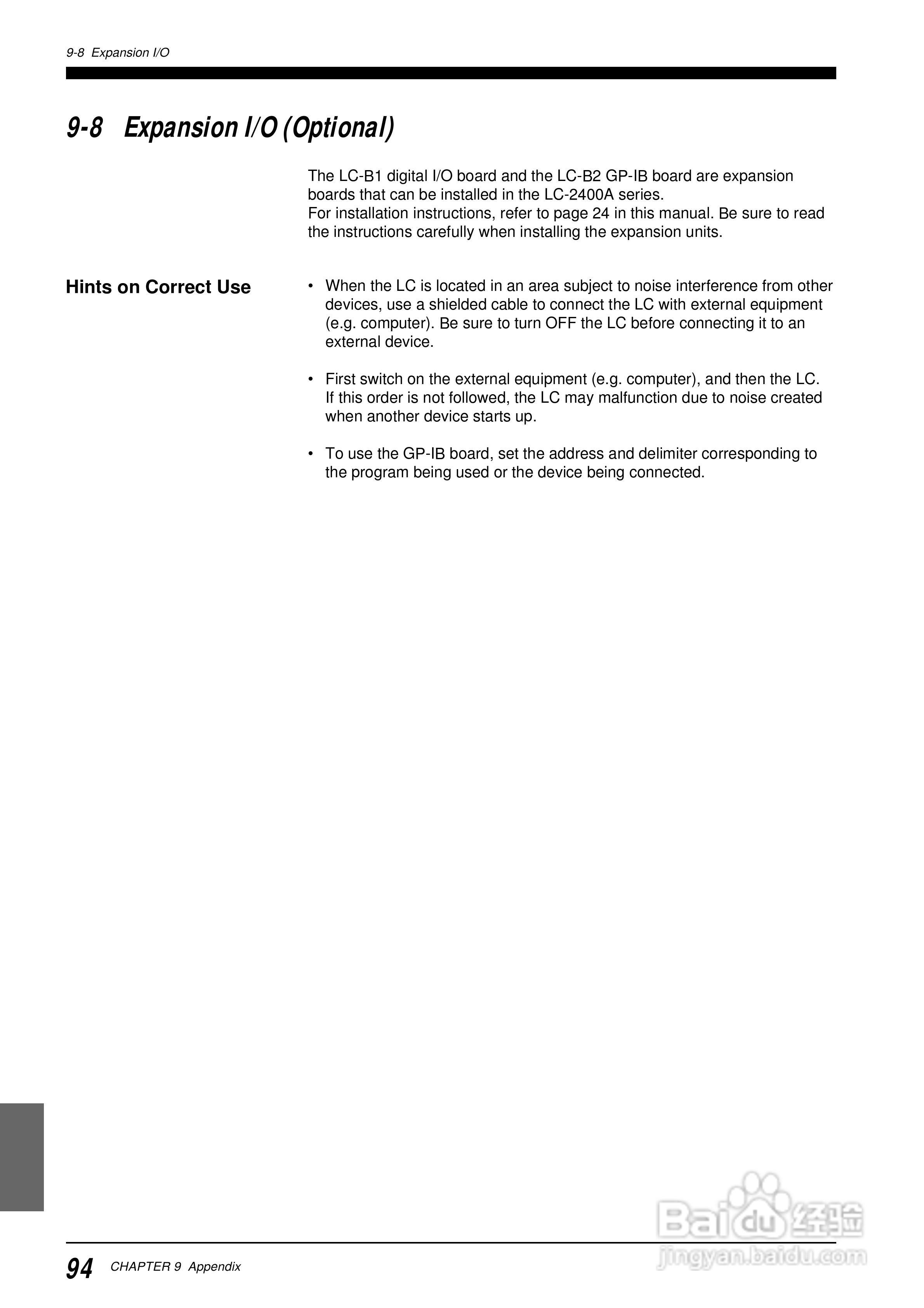 基恩士LC 系列類比感測器控制器说明书:[11]