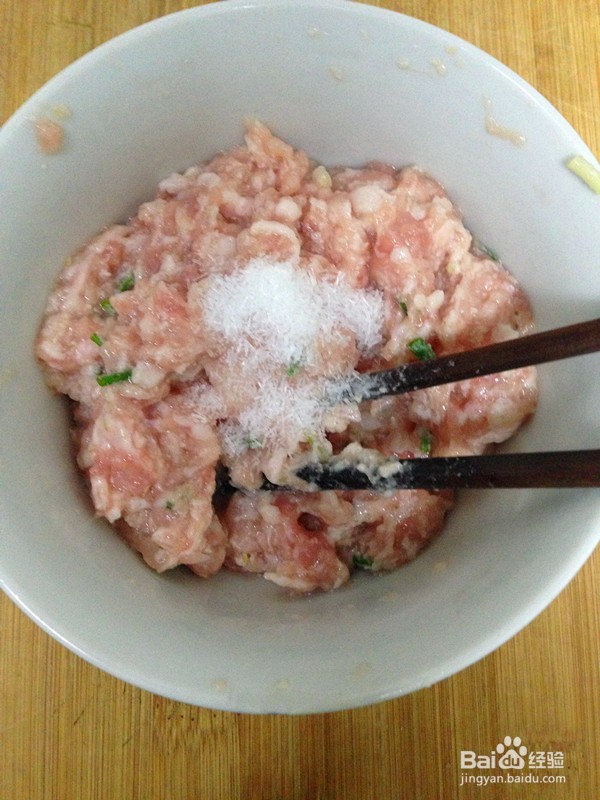 番茄肉丸小青菜煨面的家常做法