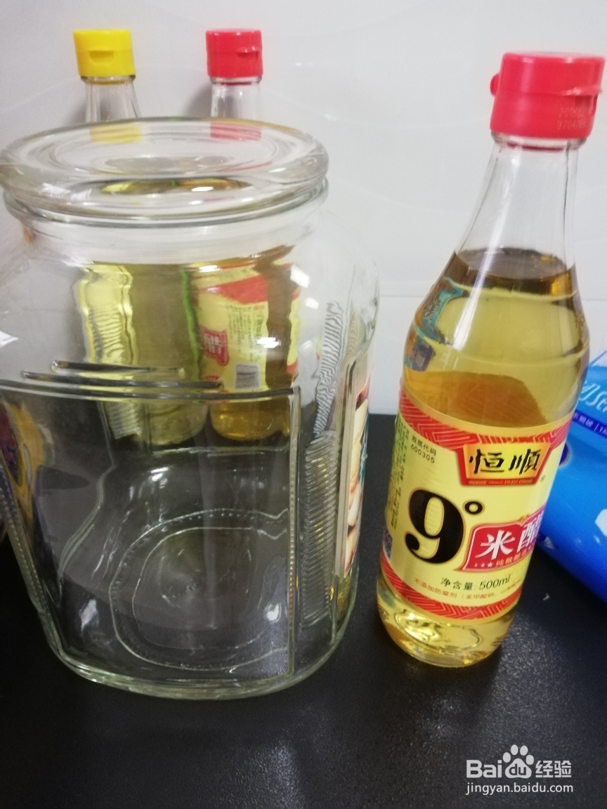 宝宝也爱吃的紫苏姜