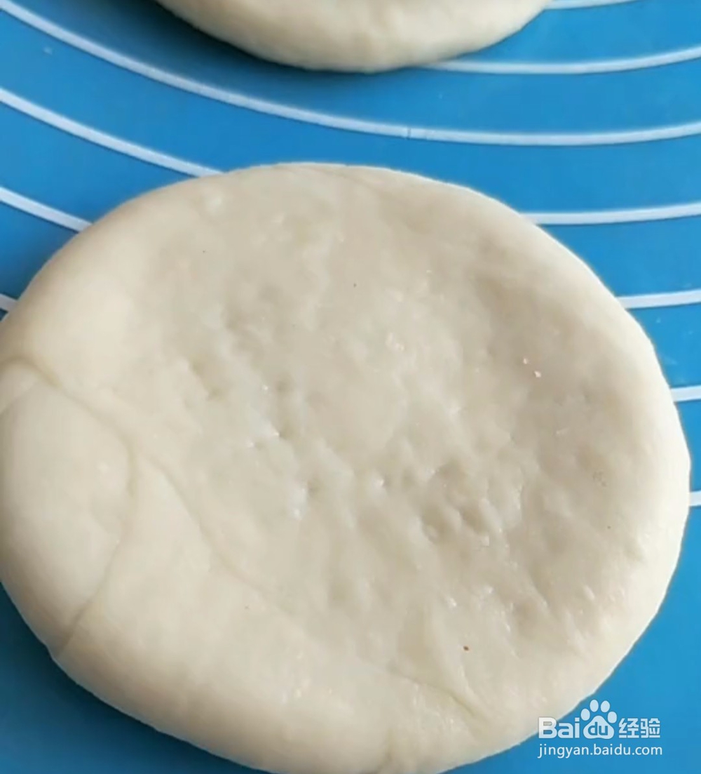 烫面版黑芝麻小糖饼的做法