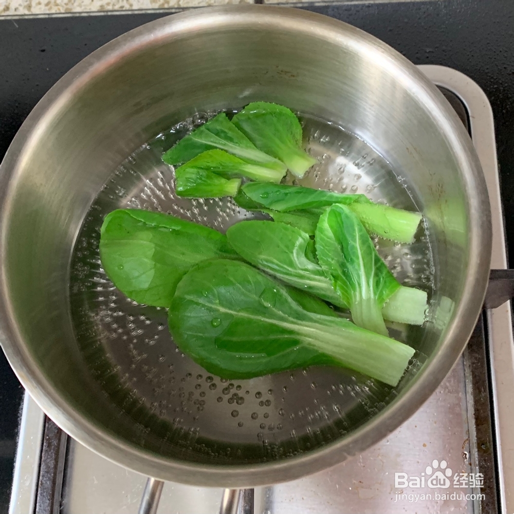 怎么做宝宝辅食之三文鱼什锦羹？