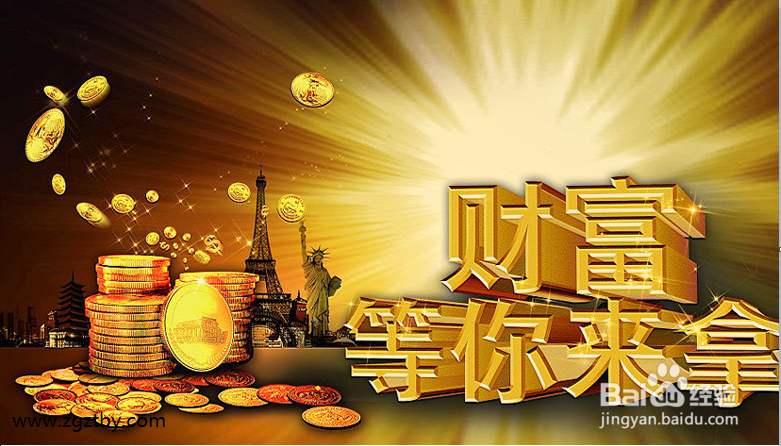 怎么避免犯同样的错误