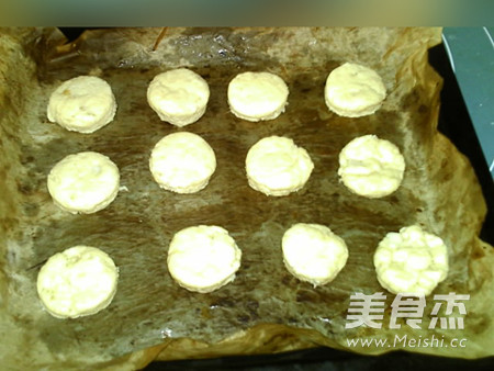 冰肉司康的做法