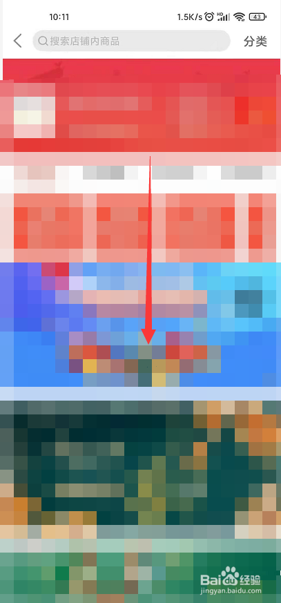 2021心形纪念币怎么预约