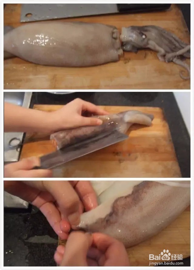 热心阿姨总结的海鲜清洗大全