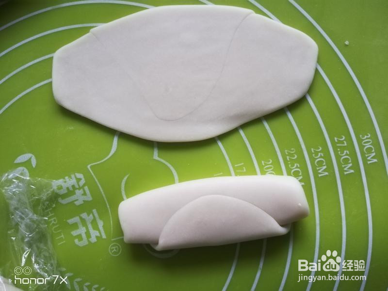 椒盐酥皮饼的做法