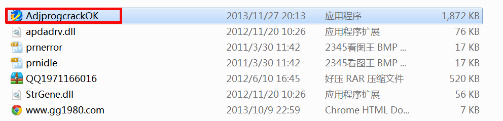 EPSON 1430如何清零不会变型号