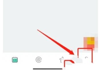 小日常打卡app怎样设置语音为EngLish