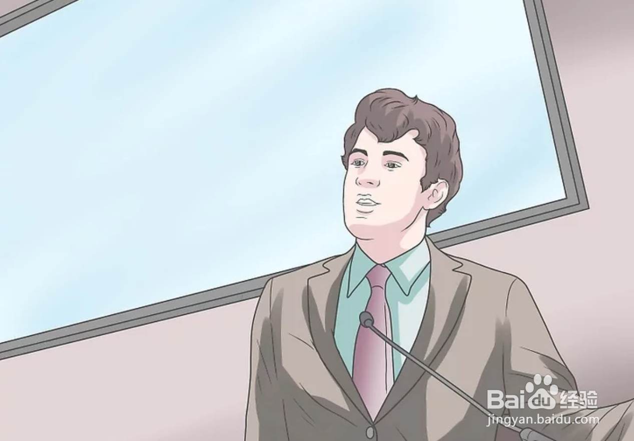 如何进行更好地演讲