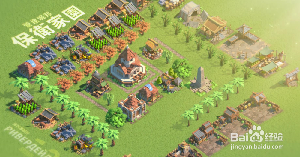 文明觉醒平民玩法攻略