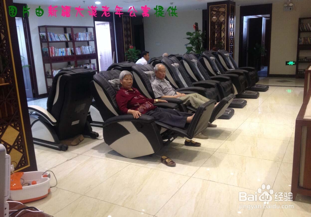 长期卧床的老人怎么护理