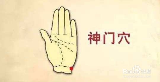 春天哪些关节我们必须好好“捂”，这样才更健康