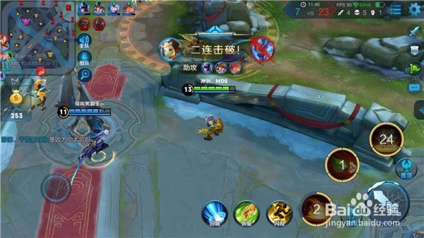 王者荣耀:鲁班智障250是什么梗?