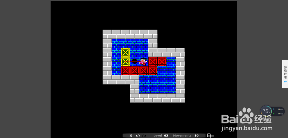 经典“推箱子”游戏攻略之Level 62