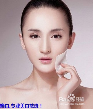 容易长色斑祛斑的四个坏习惯总结