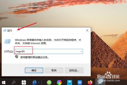 更改蓝牙耳机默认音量