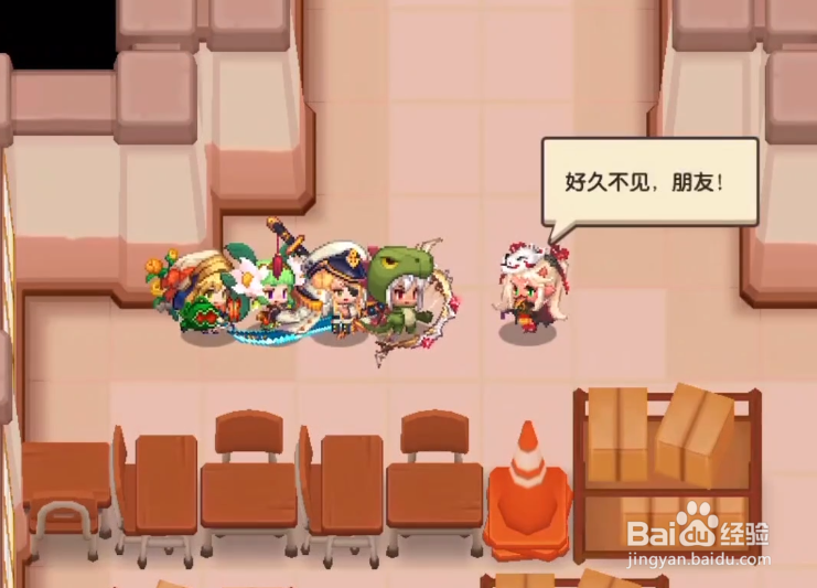 坎公骑冠剑剑道部闪电行者通关攻略