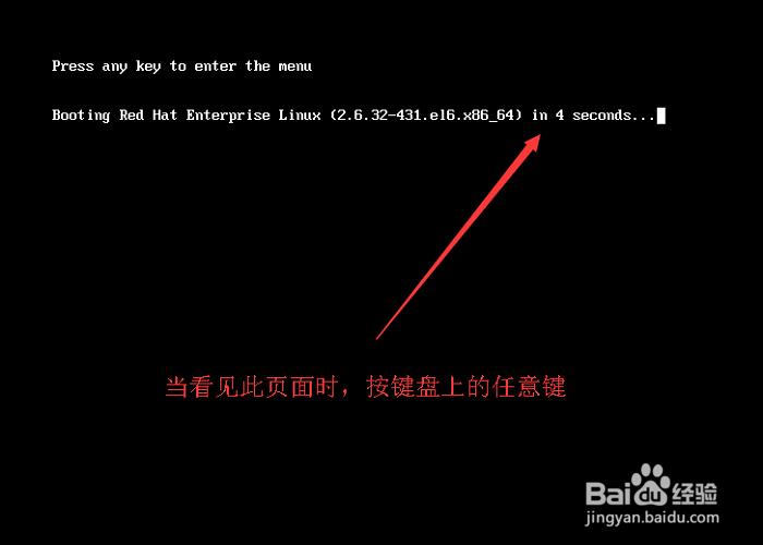 Red Hat Linux6 64位怎么改登陆密码?