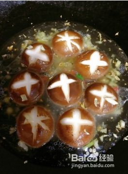 香菇青菜的做法