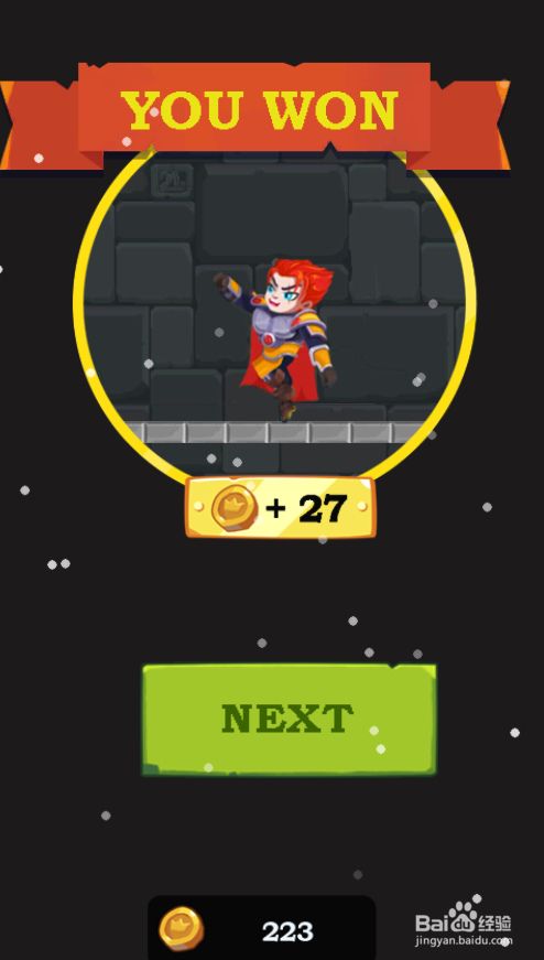 Majestic Knight的Level 8怎样通关？