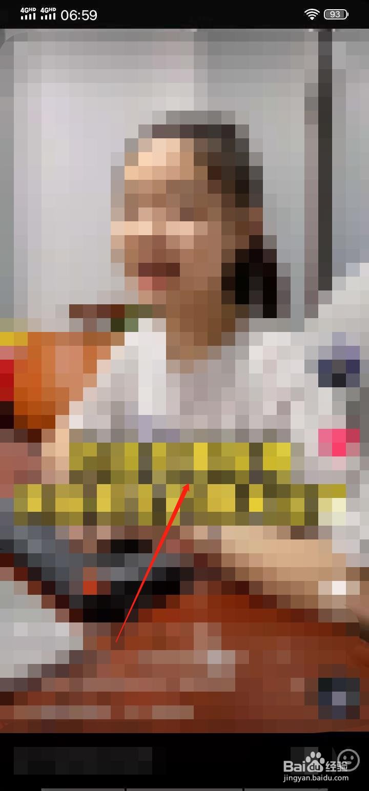 抖音怎么取消收藏的视频