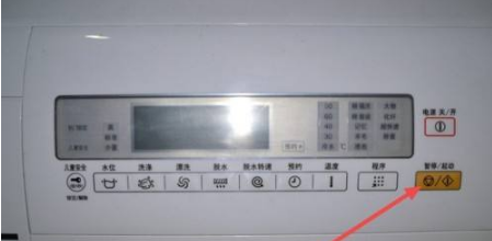 全自动洗衣机时间怎么调短