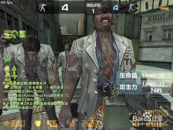 CSOL圣水手雷和秘银鲁格灾变伤害详细评测