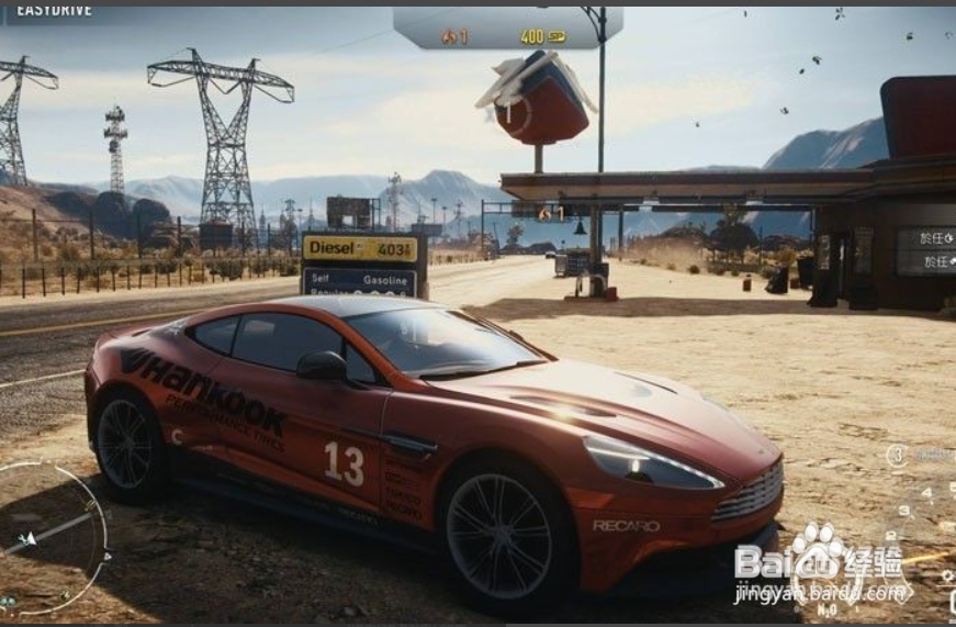 极品飞车怎么玩