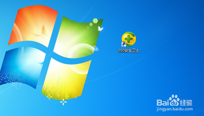 电脑网速不稳定怎么办