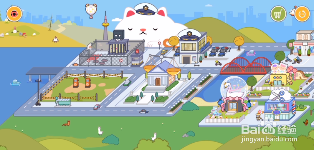 米加小镇世界怎么玩