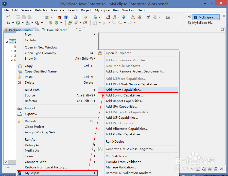 Java中SSH框架怎样搭建