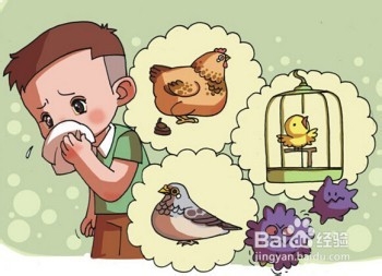 春节H7N9又来袭,孕妇幼儿是易感人群!