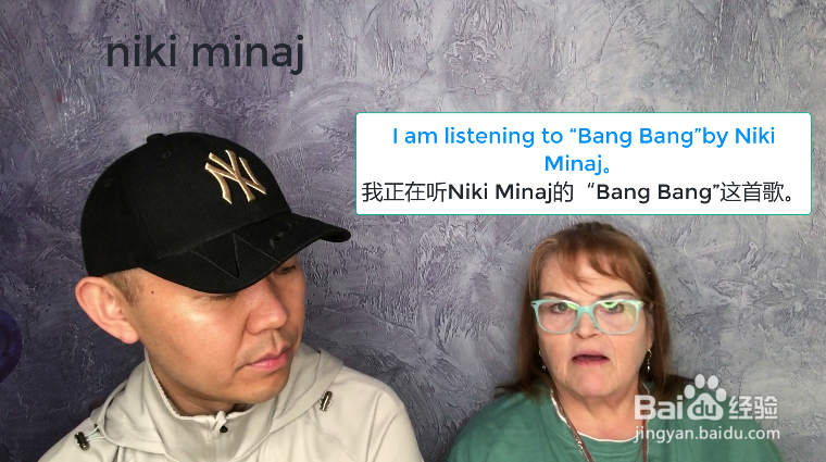 Niki Minaj什么意思