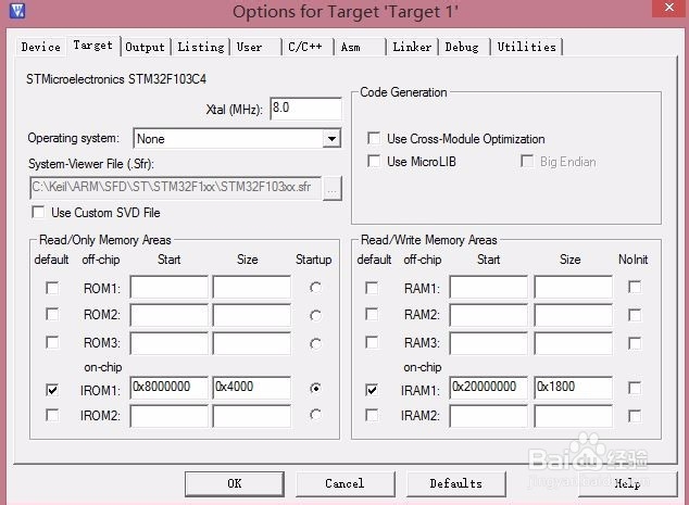 如何在Keil(MDK)中建立一个项目