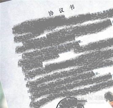 未婚生育的孩子户口怎么上