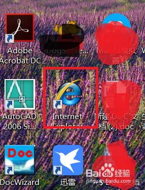 girl怎么发音才准确