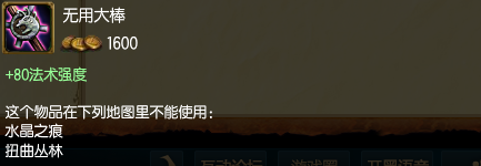 LOL麦林炮手崔丝塔娜 小炮中单打法