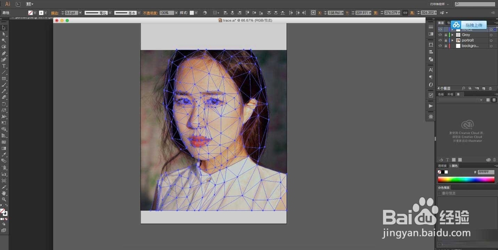 AI配合ps制作多边形几何人像的教程