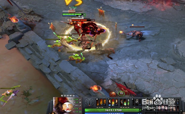 dota2军团指挥官新手攻略