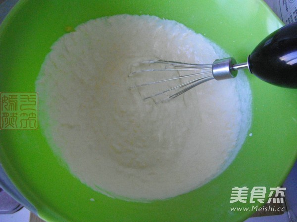 甜橙慕斯蛋糕